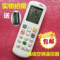Подходит для Hisense Conditioning Remote Control RCK-ROY1-0 RCH-R0Y1-0