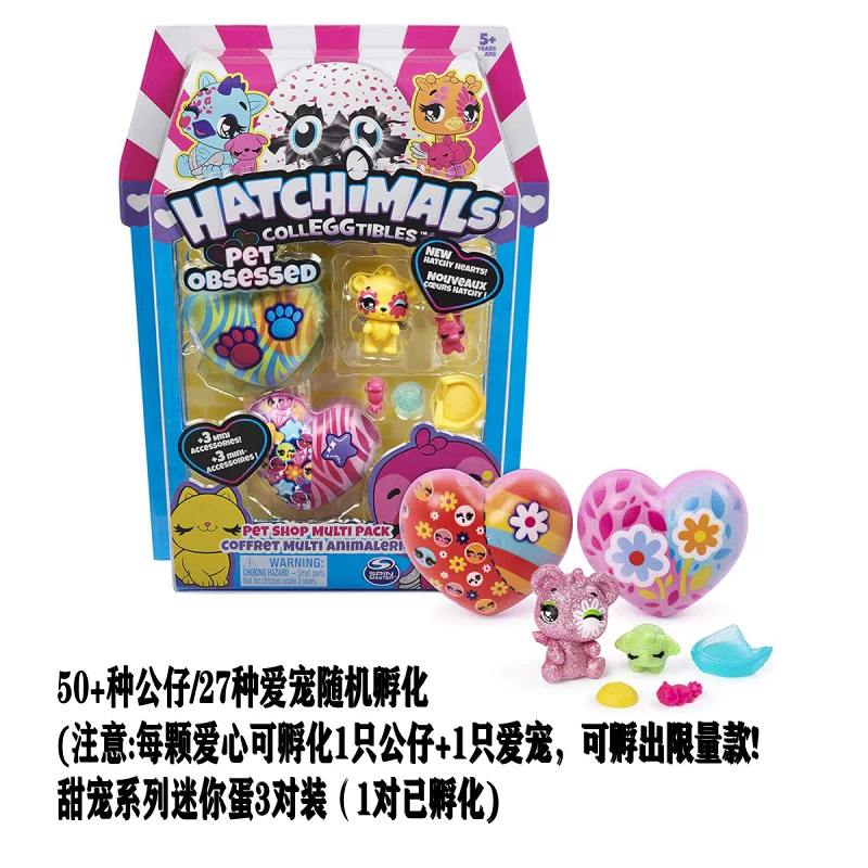 [Седьмой сезон] Любовная сладкая серия HatsChimals Harch Magic Egg Eggs Luck слепая игрушка