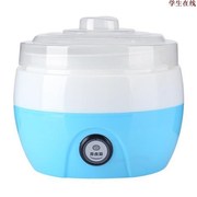 máy làm sữa chua bear snj-c10p2 Máy làm sữa chua tự động sáng tạo quà tặng nhựa lót máy làm sữa chua máy lên men nhỏ - Sản xuất sữa chua máy làm sữa chua jm2