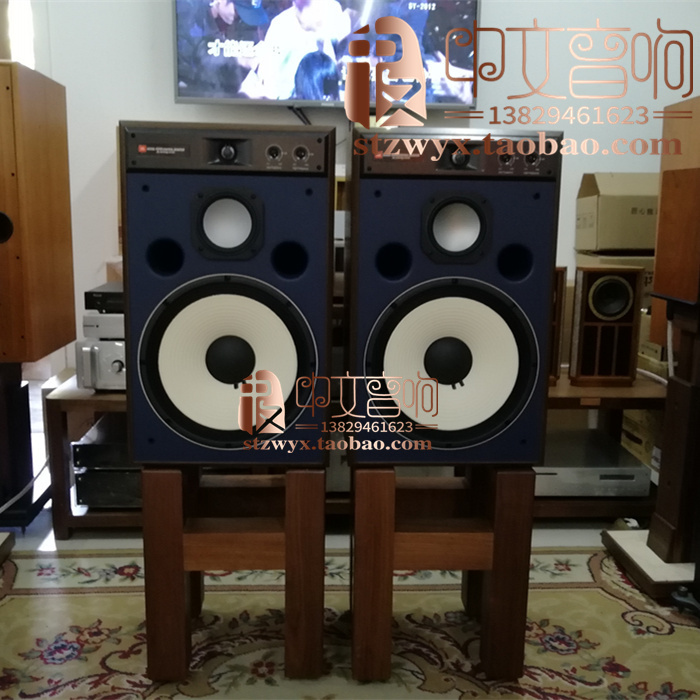 jbl 4319 price