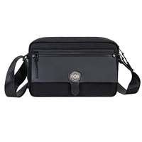 Черная труба, любимая, покупка и доставка