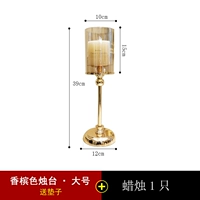 Большой, цвета шампанского