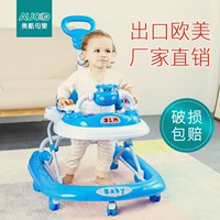 6-9-18 tháng bé trai và bé gái được gia cố ghế an toàn chống chân cho bé tập đi bộ đẩy chân xe đẩy trẻ con