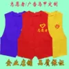 Товары от 梦昊618