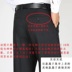 Mùa hè phần mỏng người đàn ông trung niên của quần âu quần âu phù hợp với quần mùa hè mặc-miễn phí lỏng lỏng lẻo thẳng XL quần Suit phù hợp