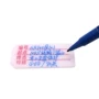Chữ ký viết tay dây và bảng hiệu cáp ký hiệu liệt kê 72 * 32 thẻ đánh dấu dòng 100 chỉ 500 - Thiết bị đóng gói / Dấu hiệu & Thiết bị bảng tên nhựa