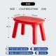 Красная [одиночная таблица] C Тип C
