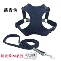 Коллекция с тибетской сбором с тибетской обработкой, отправка карт гнездования