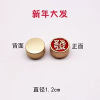 Новогодние отличные волосы