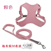 Коллекция розовых сундуков, отправка ноздров