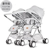 Deluxe версия обновленная серебряная серая