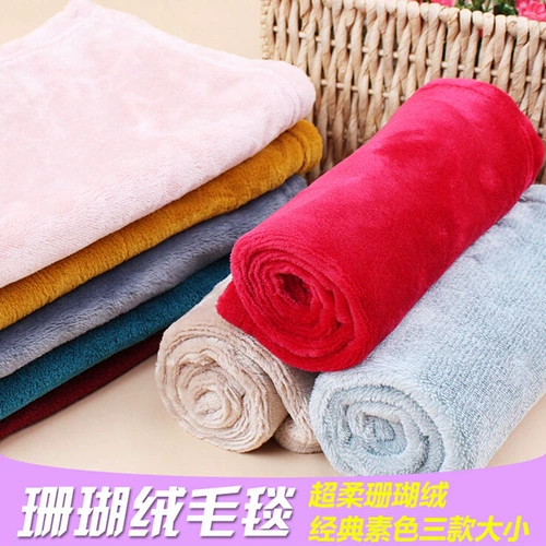 Коралловое фланелевое одеяло, увеличенная толщина