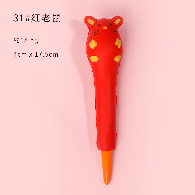 Red Mousevent decompression Roller ball pen Girlish heart lovely Super cute Decompression pen For students It's soft Pinch pen study Stationery