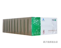 [Новая упаковка] Tiansi Lecithin High Calcium Capsul