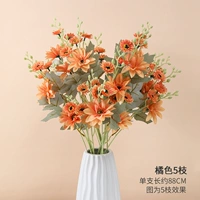 Отличный цветочный апельсин 5 ветвей