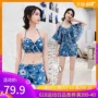 Áo tắm ba mảnh váy liền thân mùa xuân nóng bỏng nữ chia tay bảo thủ che bụng thon gọn bikini sinh viên Hàn Quốc gợi cảm - Bộ đồ bơi hai mảnh bikini 2 mảnh nữ