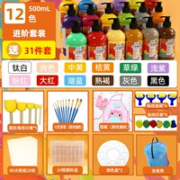 Комплект, 12 цветов