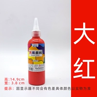 Красный чай улун Да Хун Пао