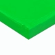 Флуоресцентный зеленый
