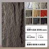 【PU Stone Skin thick model】 Dark gray price