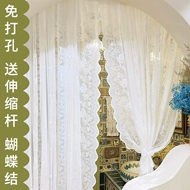 Tùy 
            Chỉnh Vĩnh Cửu Đấm Miễn Phí Sheer Màn Pháp Trắng Giấc Mơ Màn Ren Màn Mỹ Retro Phòng Ngủ Vách Ngăn Màn vải may rèm cửa chống nắng rem vai