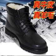 Giày da dày, giày cao gót đặc biệt ống ngắn mùa thu và mùa đông