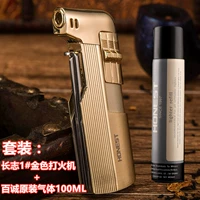 Чангжи 1#золото+100 мл газа