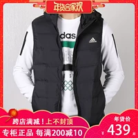 Adidas Adidas nam 2018 mùa đông ấm áp áo vest thể thao xuống vest BQ2006 áo gió thể thao nam