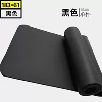 Yoga mat người mới bắt đầu thiết bị thể thao thiết bị tập thể dục mat nhà ba mảnh phù hợp với cơ bụng tập thể dục cơ thể thảm - Yoga nệm tập yoga