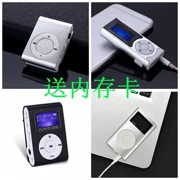 Mp3 sinh viên Walkman phiên bản sinh viên của thẻ cô gái nhỏ gọn và dễ thương nghe bài hát P3 tạo tác nhân cầm tay - Máy nghe nhạc mp3