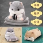 Hamster dễ thương béo lười gối chăn búp bê đôi sử dụng ngủ giữ búp bê đồ chơi sang trọng để gửi cô gái - Đồ chơi mềm shop gấu bông gần đây