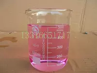 Термостойкая измерительная кружка, 500 мл