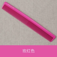 Роза красный 689