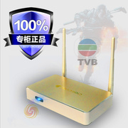 củ phát wifi lắp sim HD IPTV1080P trình phát mạng kỹ thuật số Hộp truyền hình kỹ thuật số WiFi set-top box cục phát wifi 4g