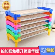 Giường mẫu giáo mở rộng chồng mới khung giường khâu kết hợp kệ cung cấp giường gỗ không gian màu giường - Giường trẻ em / giường em bé / Ghế ăn