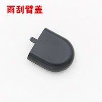 Подходит для подъема Hongguang/Hongguang Sder Wiper Wiper Arm Arm Arm Wiper Вворот