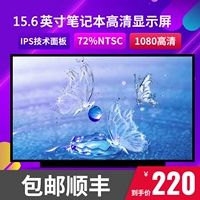 Màn hình laptop Huawei MateBookD15 2018 2019 Honor MagicBook Pro balo đựng máy tính