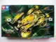 Unicorn Rhino 71114