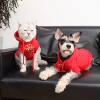 Зимняя толстовка