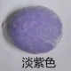Светло -фиолетовая бархатная ткань