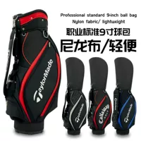 Ball Ball Bag Bag TM Мужская сумка для гольфа Профессиональная стандартная сумка для бала Портативный ультра -светлый пакет снабжает нейлон шляпой