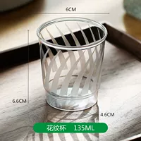 Одноразовая матовая чашка со стаканом, сделано на заказ