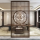 Tùy chỉnh 
            mới phong cách Trung Quốc nhập cảnh màn hình gỗ rắn vách ngăn lối vào phòng khách lối vào văn phòng chặn cửa hiện đại lưới tản nhiệt đơn giản màn hình ghế tam compact