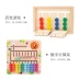 câu đố mầm non jigsaw puzzle 3-6 năm bé cũ huấn luyện tư duy logic phát triển trí tuệ của tập trung Đồ chơi bằng gỗ