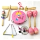 Розовые музыкальные инструменты, комплект, 11 шт