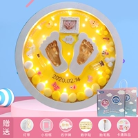 Подарочная коробка круглая рама + желтая краска + теплая лампа + цифровой