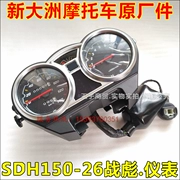 Phụ kiện xe máy Sundiro Honda 150 đồng hồ đo tốc độ xe SDH150-26 đồng hồ đo tốc độ dụng cụ - Power Meter