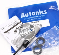 CR18-8DN2 Трехпроводной NPN постоянного тока, нормально закрытый