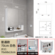 Không gian nhôm tủ gương phòng tắm thông minh vệ sinh khử sương có đèn lưu trữ gương lưu trữ giá treo tường hộp gương tủ gương lavabo phòng tắm tủ gương nhà vệ sinh