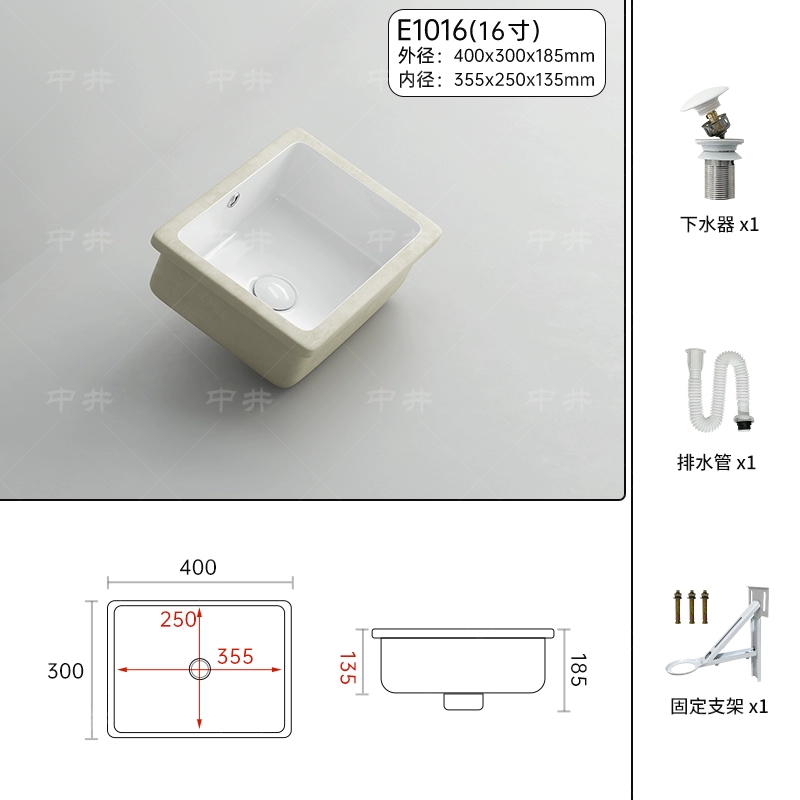 Chậu rửa âm bàn hình vuông đáy phẳng dung tích lớn Chậu rửa nhúng gốm đơn chậu tròn phòng tắm rửa mặt đá dưới chậu lavabo rửa mặt giá rẻ 